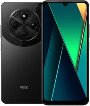 Smartphone Xiaomi Poco C75 8/256 Black